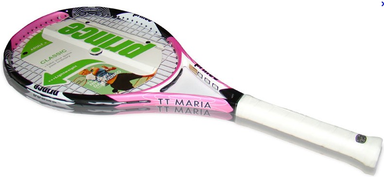 GRATUIT ! Une raquette de tennis Prince gratuite (valeur 50 euros) pour seulement 49 euros minimum d’achat sur keller-sports.fr