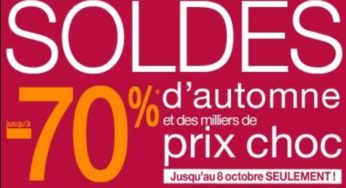 Basket homme CW Ride Adidas à seulement 59,94 euros au lieu de 99,90 euros – SOLDES