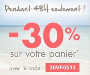 Vente flash Gémo (-30% sup. code promo) pendant 48 heures