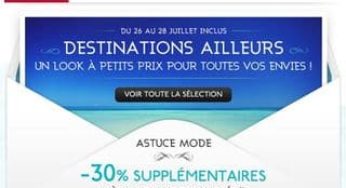 Galeries Lafayette : moins 30% supplémentaires dès 3 articles (plus de 2500 articles en soldes et promos) ! Jusqu’au 28 juillet inclus seulement