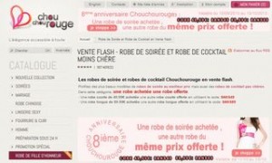 Offre une robe offerte pour une robe achetée