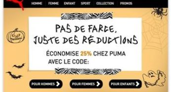 Puma : 25% de réduction sur tout / aujourd’hui seulement