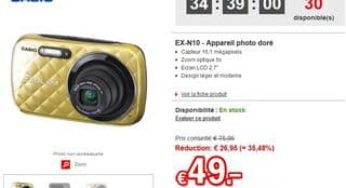 Vente flash 49 euros l’appareil Photo Casio EX-N10 16,1 Mpix Or (au lieu de 80 euros) – livraison gratuite