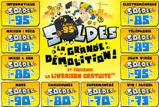 Soldes 2014 CDiscount (jusqu’à moins 95% )!