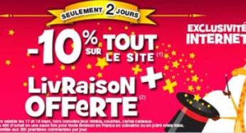 Toys’R US : -10% sur tout + livraison gratuite dès 49 euros (pendant 48h)