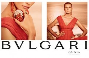 Échantillon gratuit du parfum BVLGARI Omnia Indian Garnet