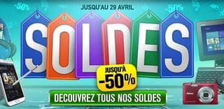 10% suppl. sur les soldes GrosBill 