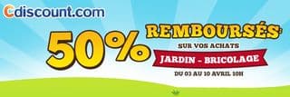 50% de vos achats Jardin et Bricolage remboursés chez CDiscount (outils, piscines, barbecue…)