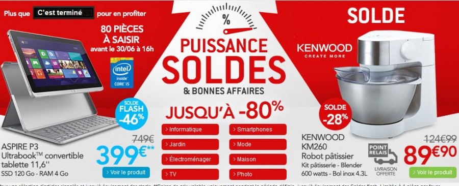 soldes rue du commerce