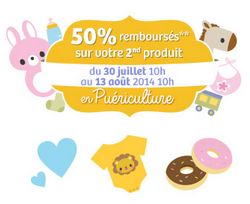 Votre second article Puériculture 50% remboursé CDiscount