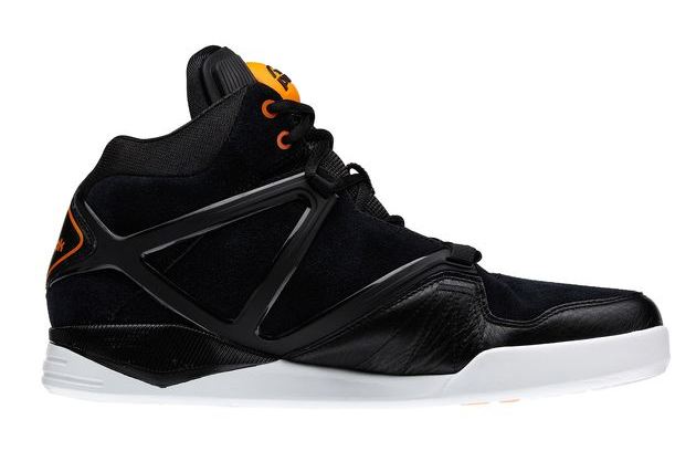 vente privee reebok pump