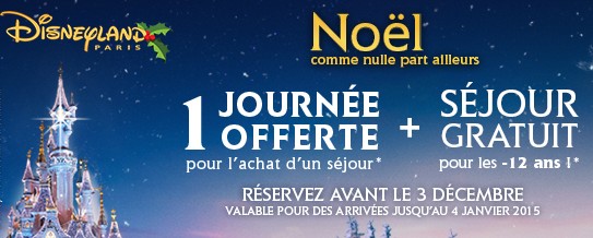 1 journée gratuite pour tout séjour dans un hôtel Disney