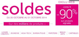 Soldes flottants Cultura