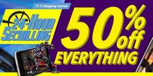 Shopping Carnival Focal Price