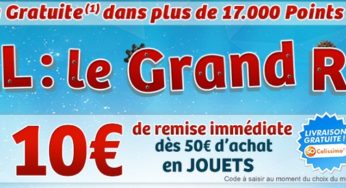 Bon plan Jouet CDiscount ! 10 euros de remise pour 50 euros d’achats