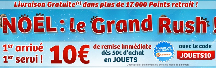 10 euros de remise pour 50 euros d’achats jouet Cdiscount