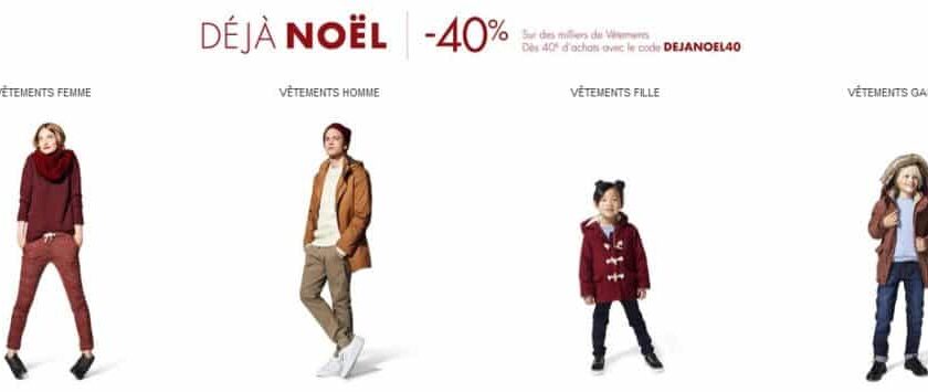 Opération Déjà Noel Amazon