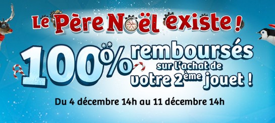 deuxieme jouet rembourse CDiscount