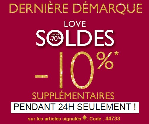 10% supplémentaire sur les soldes Redoute (aujourd’hui seulement) !