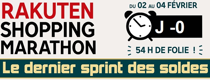 Shopping Marathon Priceminister