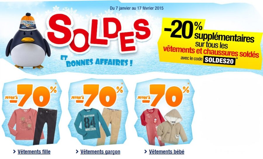 Auchan ! 20% supplémentaire sur les soldes vêtements enfants et bébé (code promo)