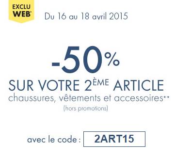 Gémo : 1 article acheté = le second à moitié prix pendant 2 jours seulement !