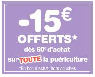 Puériculture Toys’R US 15 euros offerts 