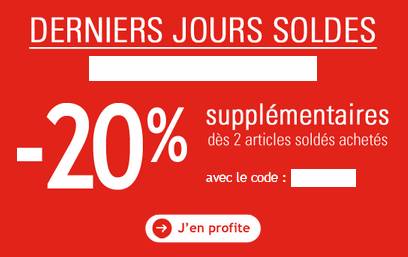 OXYBUL : 2 articles en soldes achetés = 20% supplémentaire