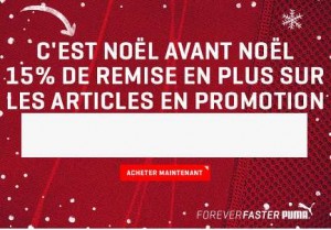 supplémentaires sur les promos PUMA 