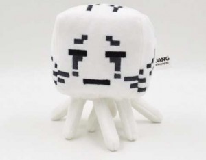 Peluche Ghast Minecraft a gagner