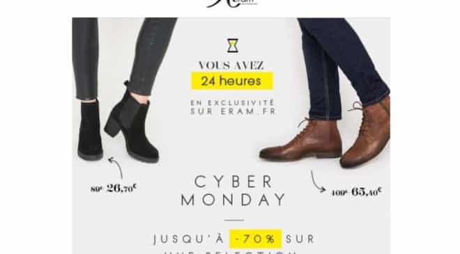 Cyber Monday ERAM