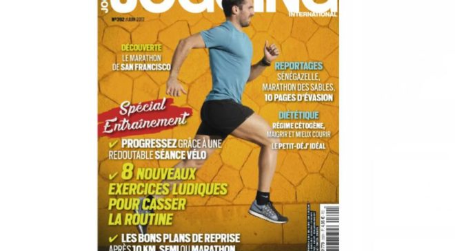 Abonnement Jogging International pas cher