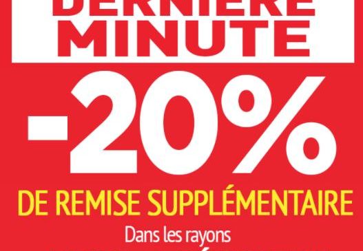 Soldes Meuble & Déco Conforama = 20% supplémentaire