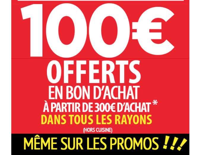 Conforama : 300€ d’achats = 100€ offerts en bon d’achat (même promo)