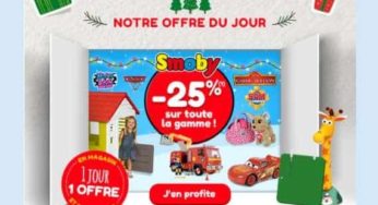 25% de remise sur la marque SMOBY (aujourd’hui seulement) Toys’R US