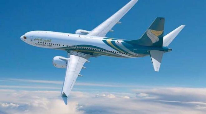 Hot Summer Deals OmanAir