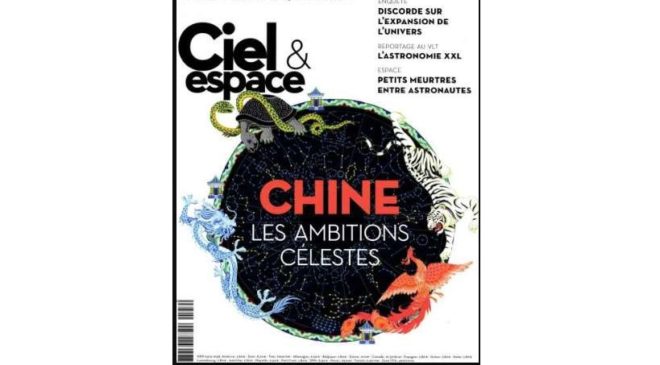 Abonnement Ciel et Espace magazine pas cher