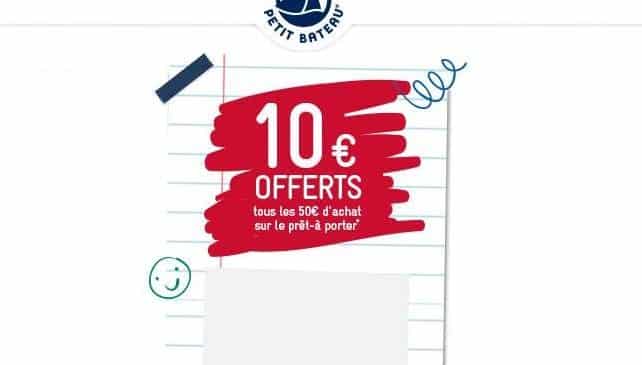 10€ de remise sur Petit Bateau