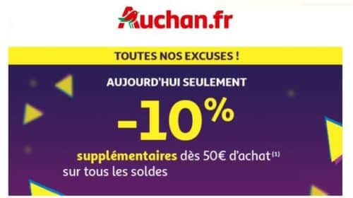 10% de remise en plus sur les soldes Auchan