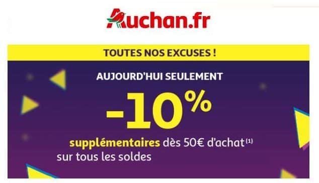 10% de remise en plus sur les soldes Auchan