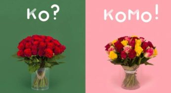 Bouquet de roses moitié prix sur Kokomo : 30 ou 50 roses à partir de 15€ (livraison partout en France FDP : 10,60 €)