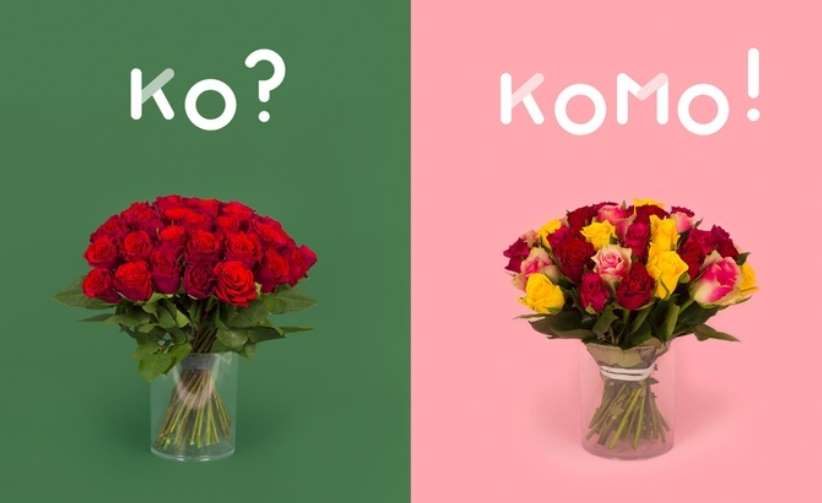 Bouquet de roses moitié prix sur Kokomo : 30 ou 50 roses à partir de 15€ (livraison partout en France FDP : 10,60 €)