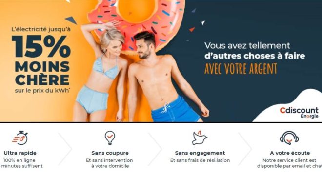 Cdiscount Énergie le fournisseur d’électricité qui offre jusqu’à 15% d’économie