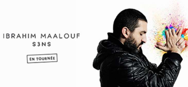 Billet pour le concert Ibrahim Maalouf pas cher (en tournée S3NS) : dès 21€ au lieu de 35€ (Marseille, Lyon, Toulouse, Montpellier, Nantes, Lille…)