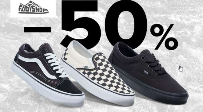 basket vans promo