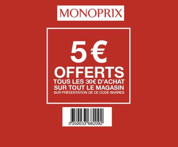coupon reduction