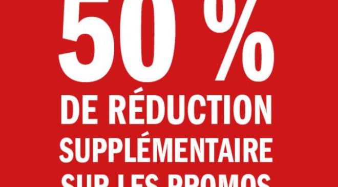 Remise de 50% supplémentaire sur les promotions Urban Outfitters