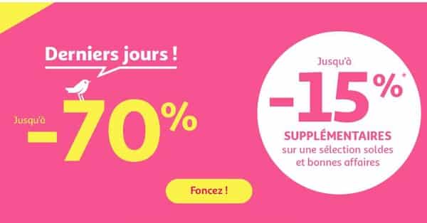 auchan poussette solde