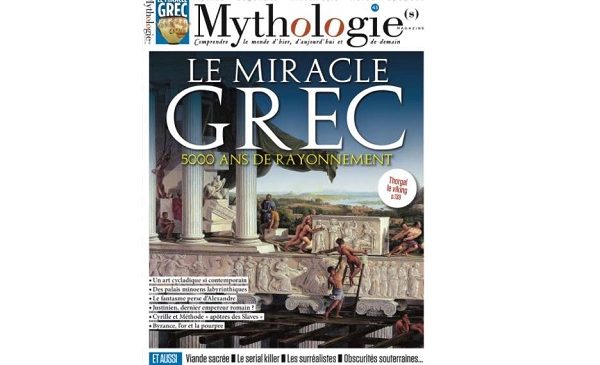abonnement au magazine mythologie(s) pas cher