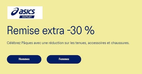 30% de remise en plus sur le site outlet asics